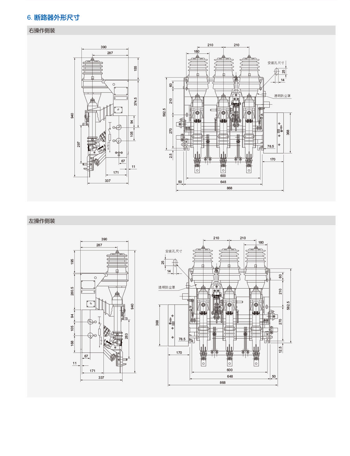 第63頁-63.PNG.png